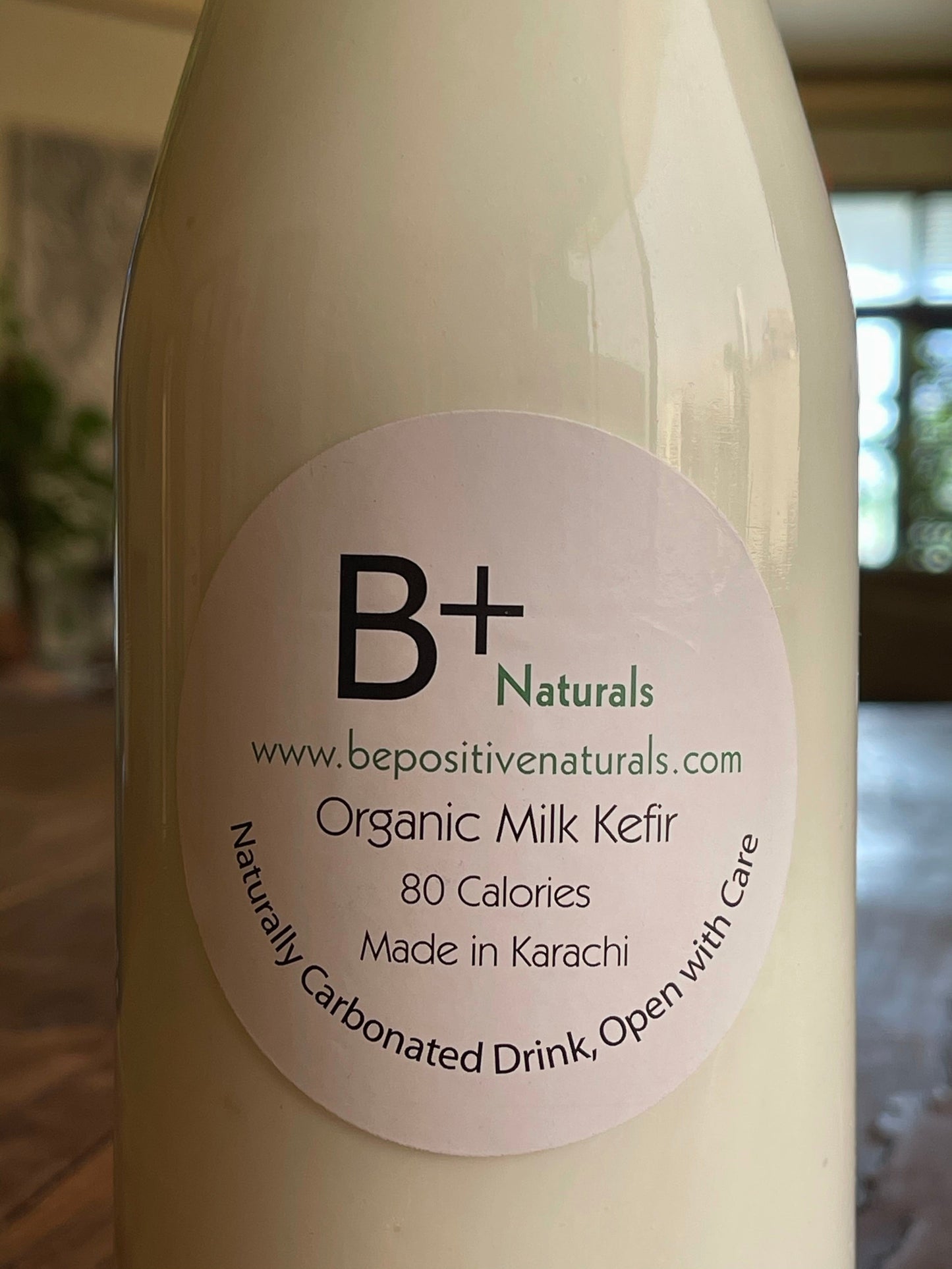 Kefir Milk - Lactose Free