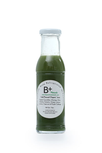Cold Pressed Green Juice  "Alkaline Me"  260ml Glass Bottle